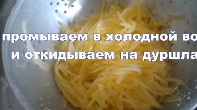 салат из пупков!! смотреть онлайн