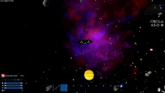 Первая локация сделанная самим и интегрированная в код автоматической генерации движка смотреть онлайн