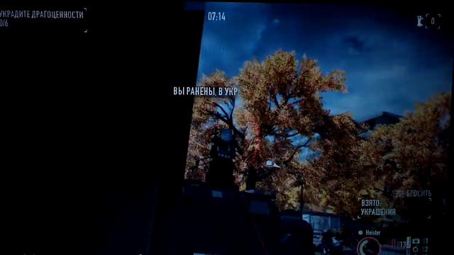 Payday 2 - обзор игры и начало недели Payday 2 ?