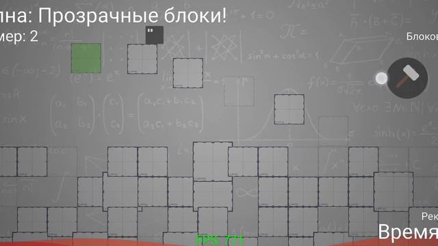Моя новая игра в Pocket Code смотреть онлайн