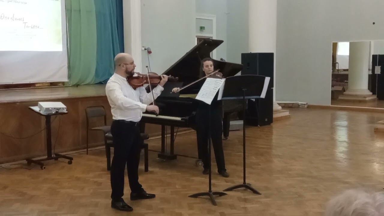 Концерт памяти Григорьевой (2) смотреть онлайн