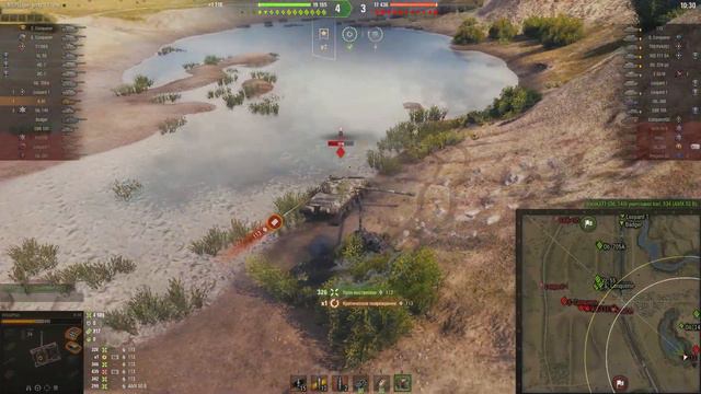 K-91 - 4 Frags 9.6K Damage - Virtual pain! - World Of Tanks смотреть онлайн