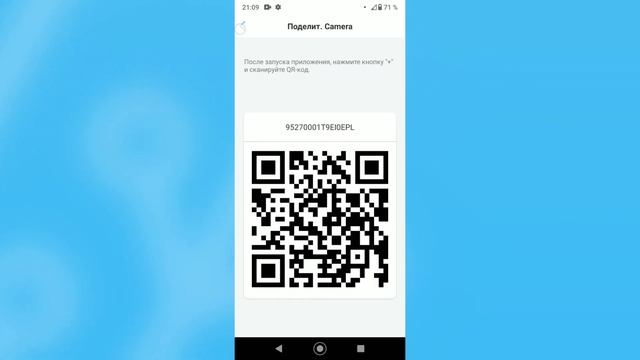 Reolink RLC-410-5MP, обзор PoE IP-камеры смотреть онлайн