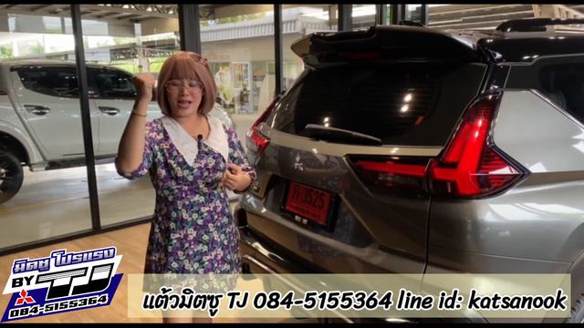 Ep.123 รีวิวตั้งแต่ด้านหนัา ท้ายรถ ต่อด้วยภายใน ทั้ง 3 แถวใครรอดูรีวิวแบบครบทั้งคัน อย่าพลาดคลิปนี้ смотреть онлайн