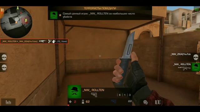 Standoff 2//КВ 2/2// ИЗИ КАТКА//НА МЕНЯ ПОСМОТРИ// смотреть онлайн