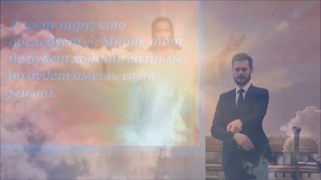 Куда нам идти?