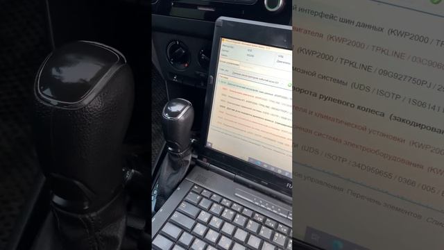 #skoda #rapid #снятие защиты компонентов смотреть онлайн