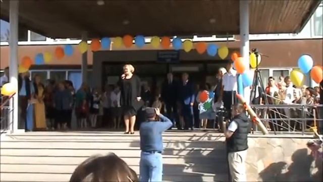 1 сентября 2016 смотреть онлайн