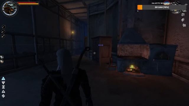 ●The Witcher: Rise of the White Wolf ► [База саламандр и Босс: Профессор] #19 смотреть онлайн