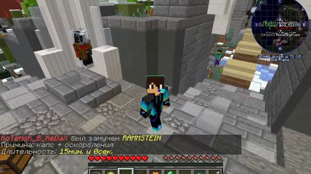 как установить скин в майнкрафт Zlauncher смотреть онлайн