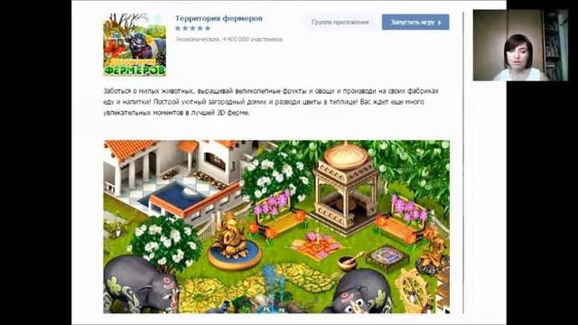 методы приглашения.с чего начать смотреть онлайн