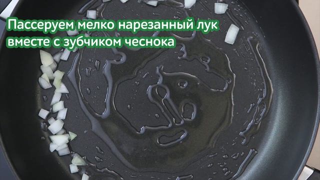 Тушеный картофель с шампиньонами смотреть онлайн