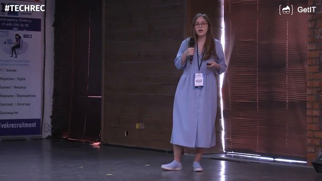 #TechRec2019: Виктория Воронина — Переводим с рекрутерского на айтишный смотреть онлайн