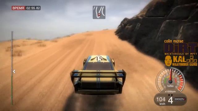 Прохождение Colin McRae Rally DiRT Часть 58 / Walkthrough Colin McRae Rally DiRT Part 58 смотреть онлайн