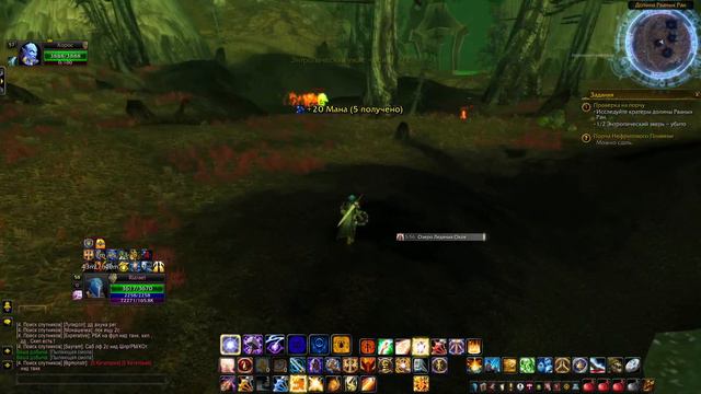 Первые шаги Паладина | Wow Сирус х5 смотреть онлайн