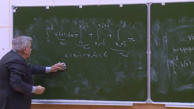 Лекция №13 "Многомерный анализ, интегралы и ряды" (Петрович А. Ю.) смотреть онлайн