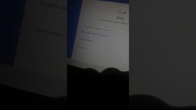 Настройка планшета после сброса настроек смотреть онлайн