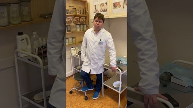 Хронический Тонзиллит смотреть онлайн