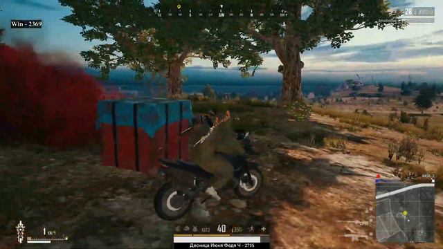 Демон пубг - среди нас! [PUBG STREAM] смотреть онлайн