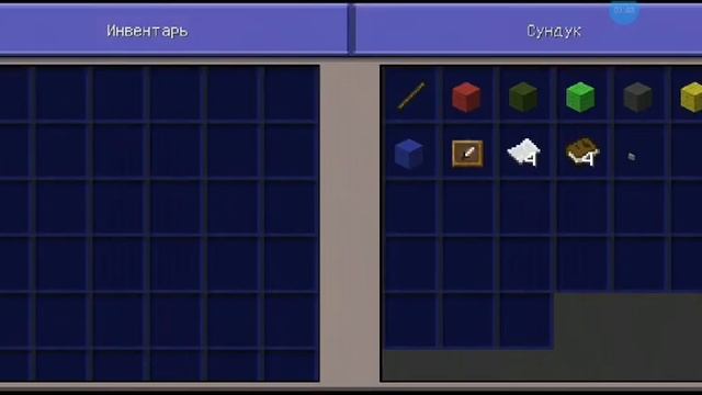 В школе жителей случился ПОЖАР смотреть онлайн