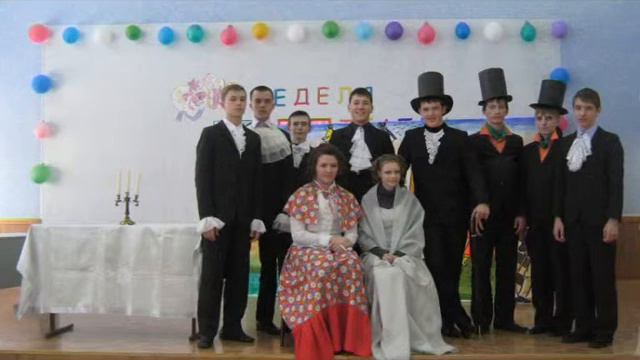 По волнам школьных лет 11 А МОУ сош №3 2015 г. Красный Кут смотреть онлайн