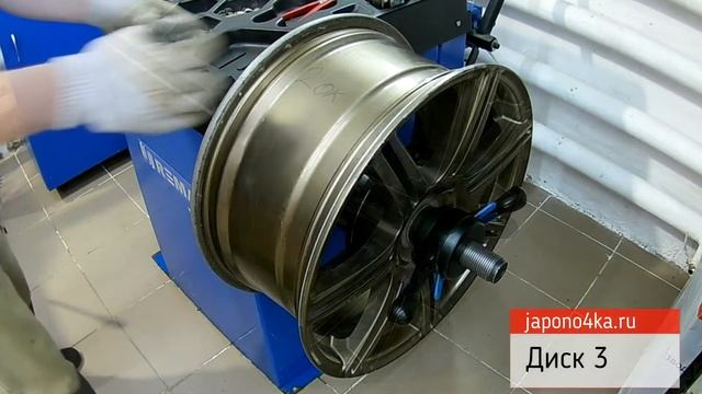 Проверка на балансировочном станке дисков Bridgestone BEO 17" смотреть онлайн