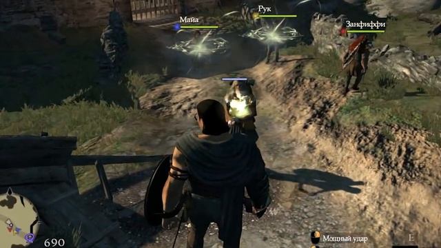 RPG которой мне не хватало - Dragon's Dogma смотреть онлайн