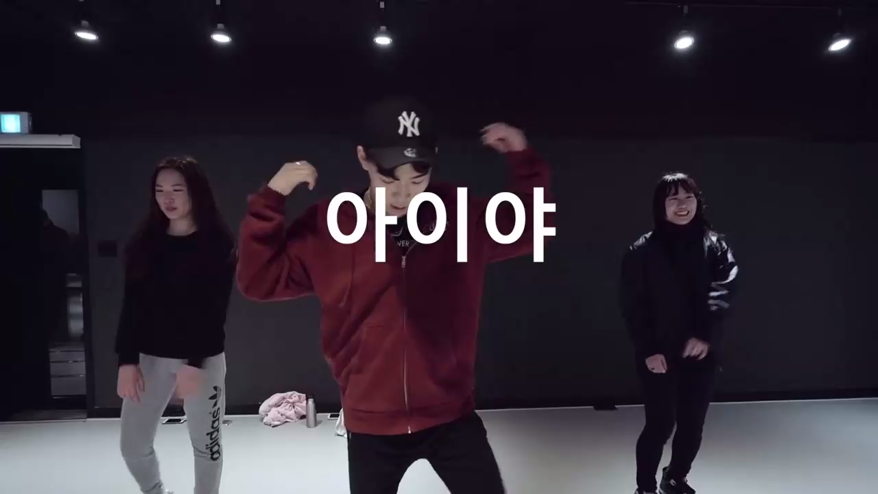 Koosung/ 아이야 (Aya) - Changmo/ Beginners Class смотреть онлайн