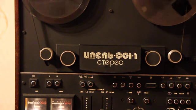 Идель 001 смотреть онлайн