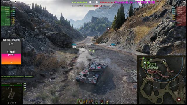 🍓World of tanks/ТЫКВЕННЫЙ ПЕРЕПОЛОХ🔴 ИДЕАЛЬНАЯ ЗАМЕНА МИРНОГО-13 ИЛИ НЕТ?/ Девушка в танках🍓 смотреть онлайн
