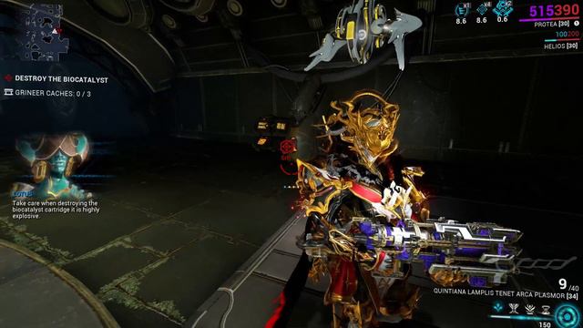Warframe |Lotus Amaga / Deluxe Skin| Transmission смотреть онлайн