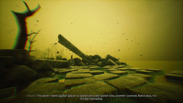 BLACKTAIL // ПРОХОЖДЕНИЕ 2К // ЧАСТЬ 8 // НА РУССКОМ // ФИНАЛ смотреть онлайн