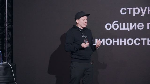 Структура идеального сайта | Евгений Кузьмин | Prosmotr смотреть онлайн