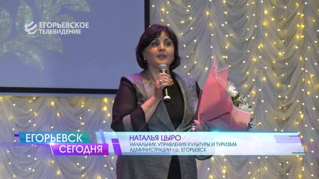 Культурно-досуговый центр Нового поселка отметил свой 55-ый день рождения смотреть онлайн