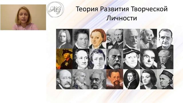 ТРИЗ игры для детей смотреть онлайн