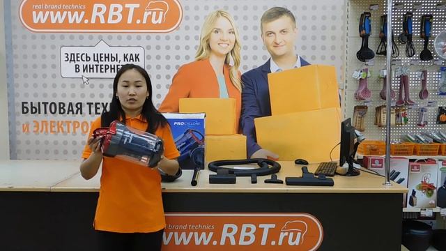 Видеообзор пылесоса DOFFLER VCC 1609 RB со специалистом от RBT.ru