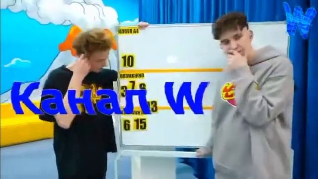 угадываем клоунов в слепую смотреть онлайн