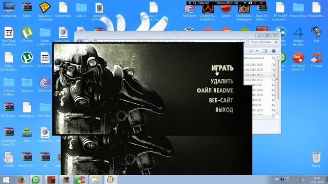 Как Скачть и Установить Fallout 3 Gold Издание смотреть онлайн