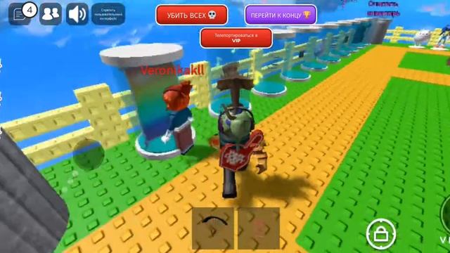 БЕСКОНЕЧНАЯ ЛЕСТНИЦА В Roblox смотреть онлайн