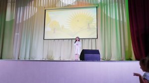 Выглянуло солнышко