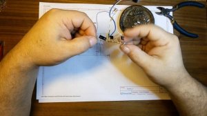 Управление нагрузкой одной кнопкой без фиксации.