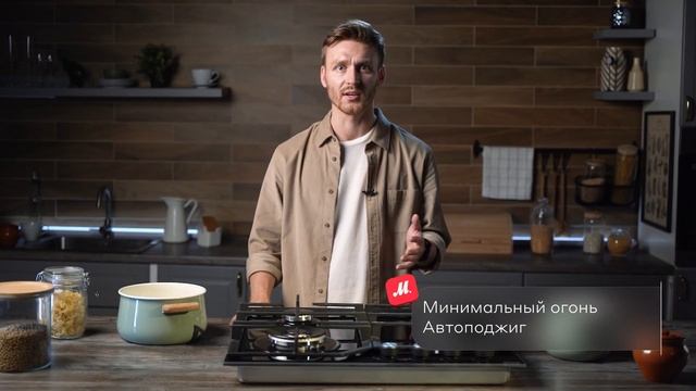 Независимая встраиваемая газовая панель Gorenje GTW641KB || ОБЗОР смотреть онлайн