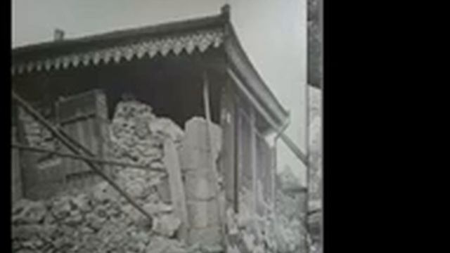 Землетрясение в Крыму 1927г смотреть онлайн