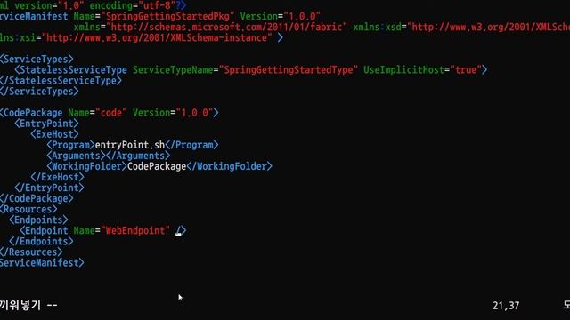 Azure Service Fabric | Service Fabric을 이용하여 Spring Boot 어플리케이션 배포 смотреть онлайн
