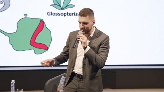 Лекция «История развития геологии и горного дела в XX веке в России»