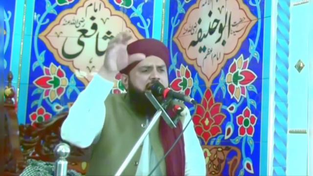 Joshila bayan Khutba Jumma By Qari Latif Sajid Naqshbandi || ABR PRODUCTION смотреть онлайн