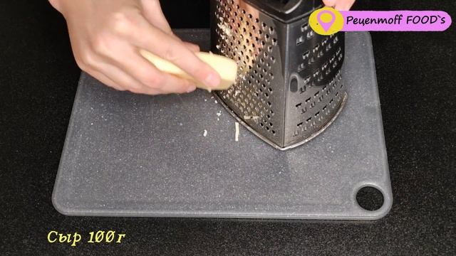 Кулинарные проекты