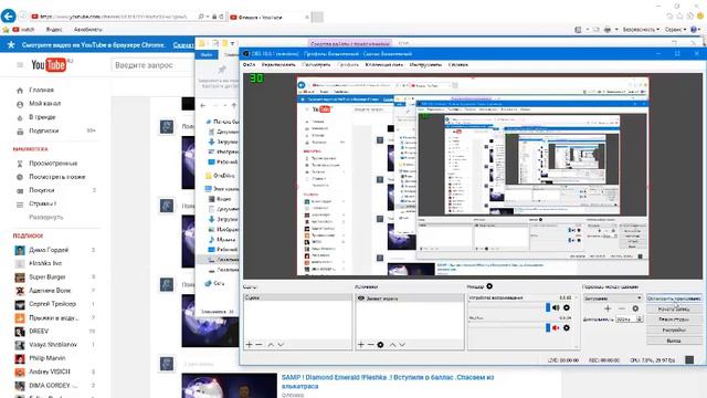 Стрим на Даймонде.От Претти Асатто смотреть онлайн