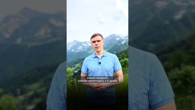 ? Какая зарплата должна быть у менеджера по продажам? смотреть онлайн