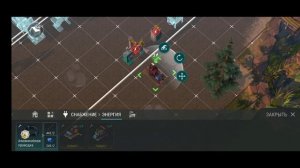 Как подключить к генератору несколько станков. Last day.